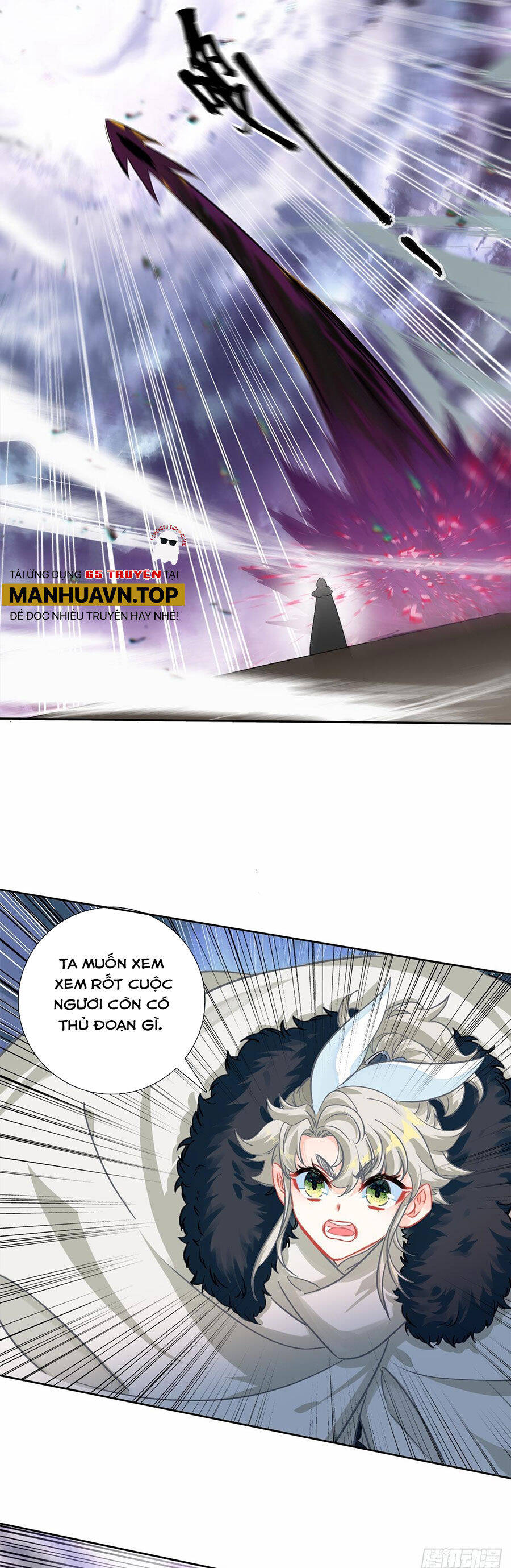 Chương 93 - Trang 5
