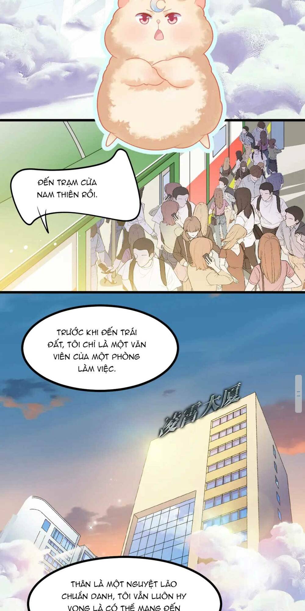 Chương 2 - Trang 10