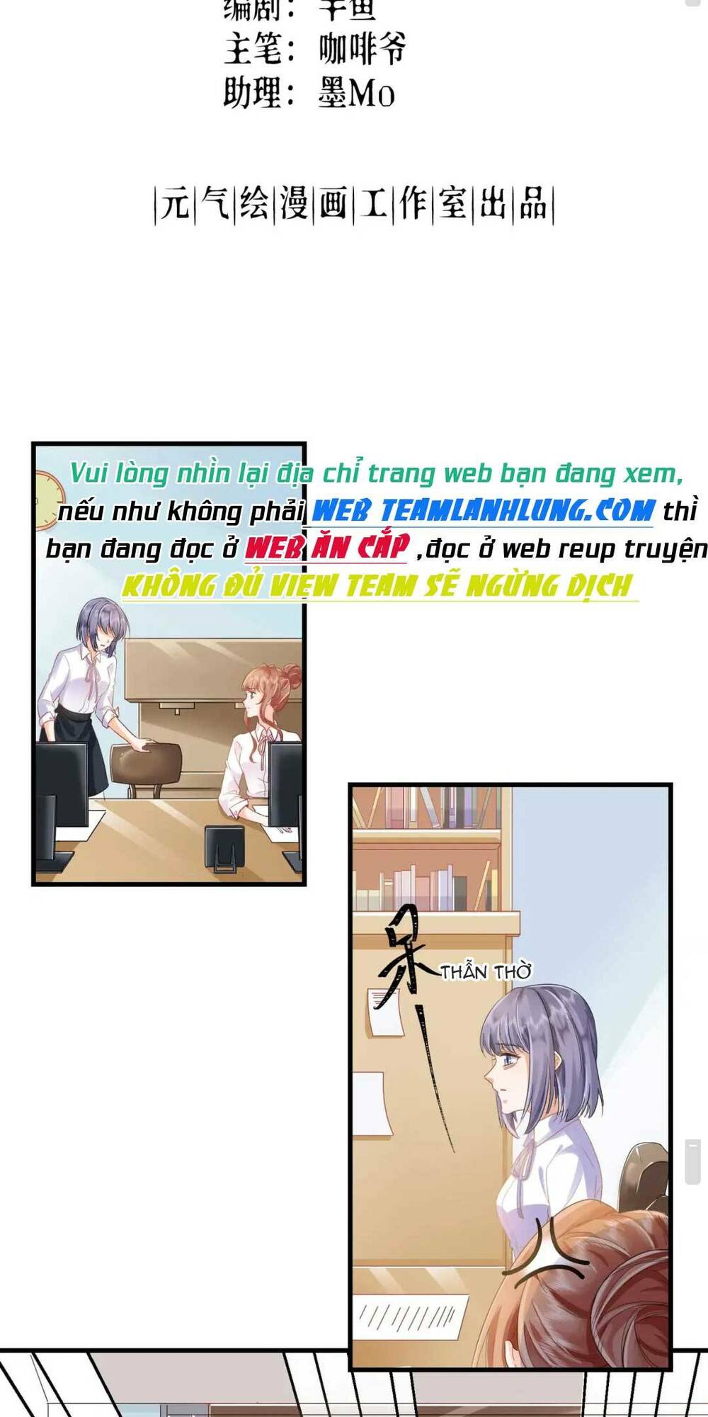 Chương 5 - Trang 3