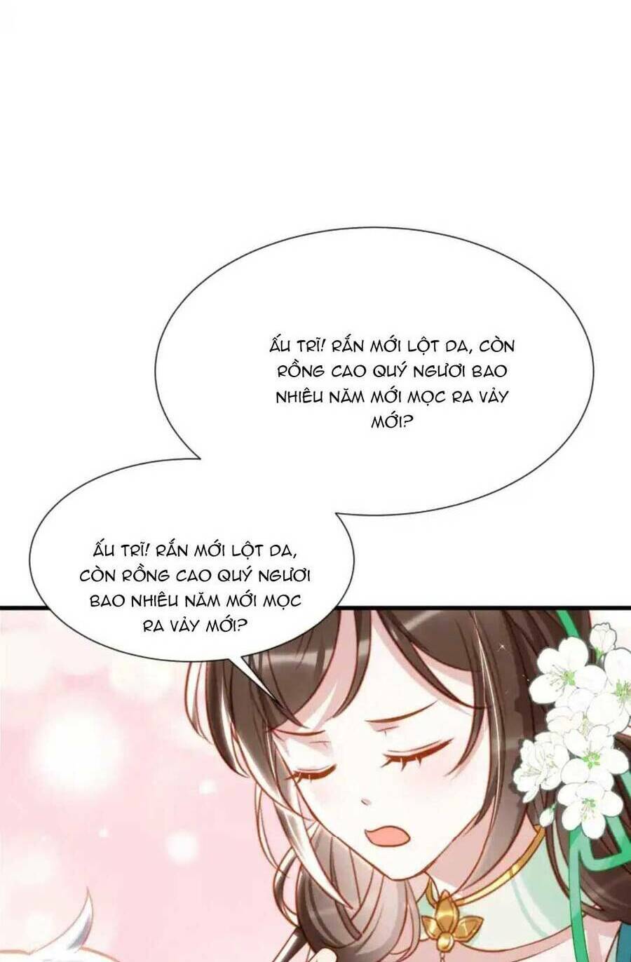 Trang 34