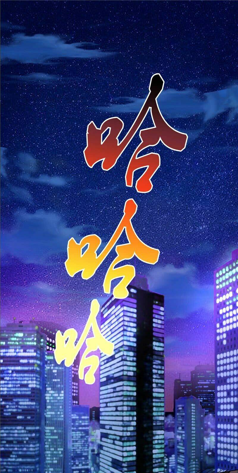 Chương 23 - Trang 3