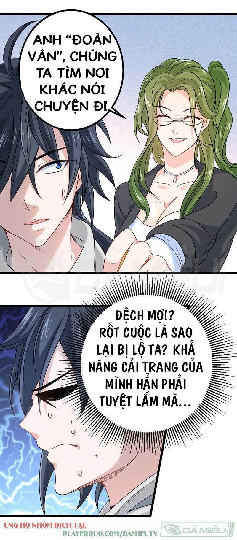 Chương 73 - Trang 19
