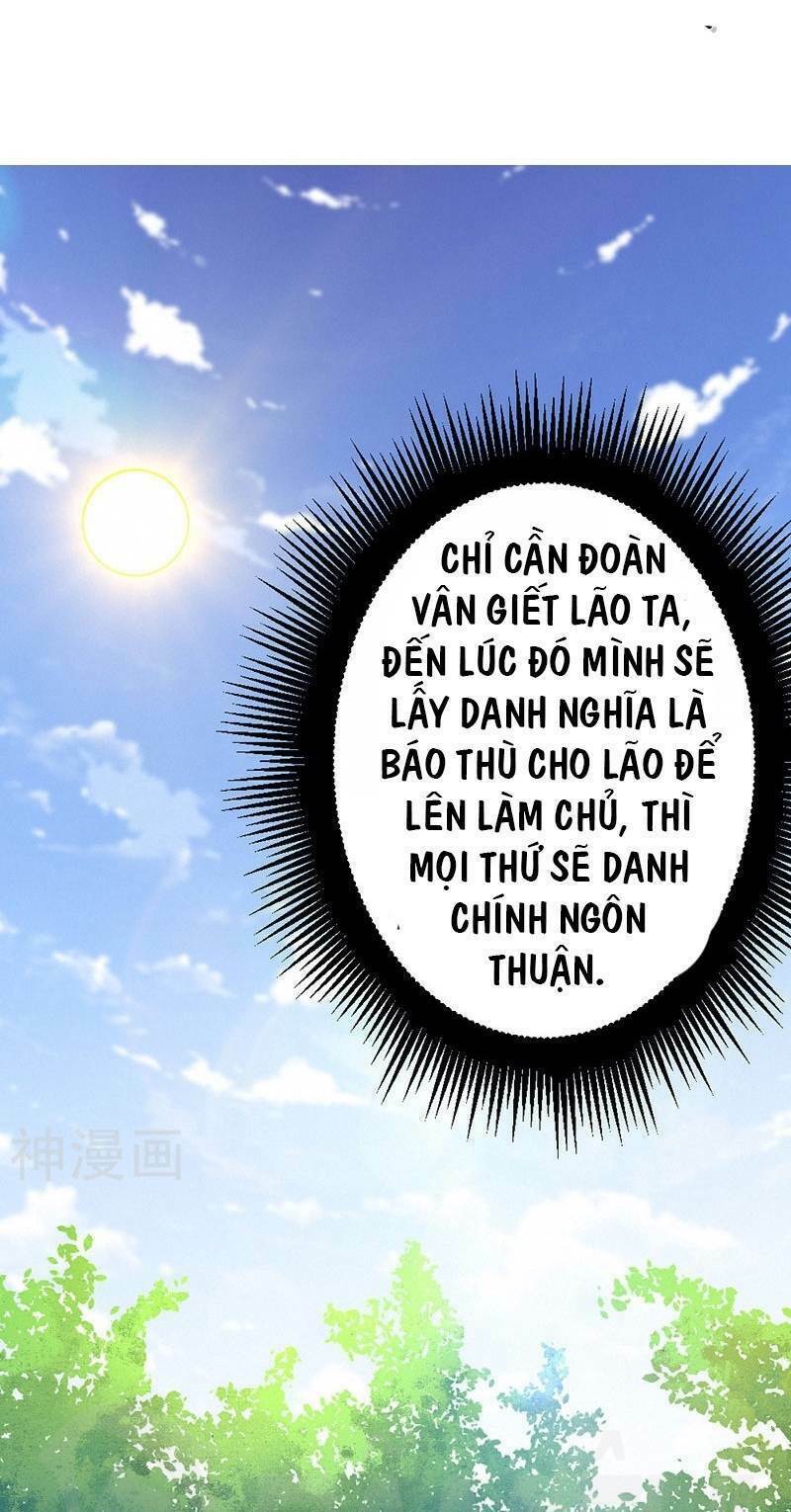 Chương 86 - Trang 1