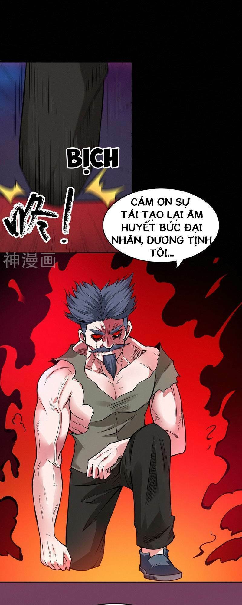 Chương 91 - Trang 1
