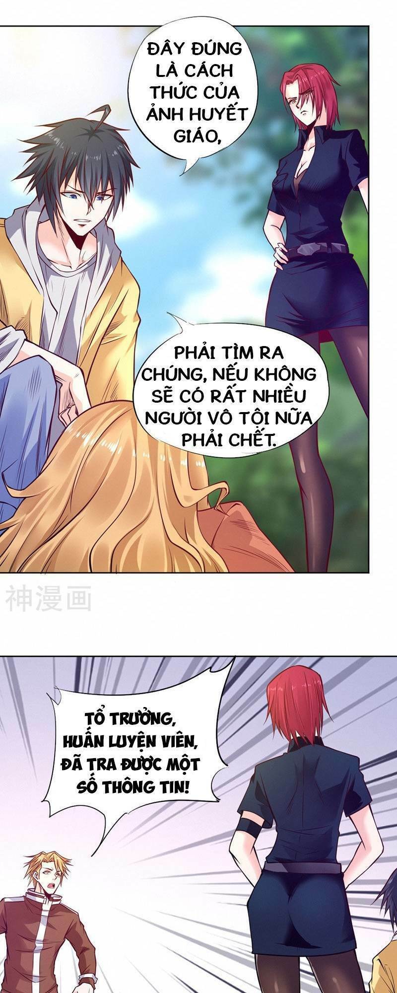 Chương 91 - Trang 13