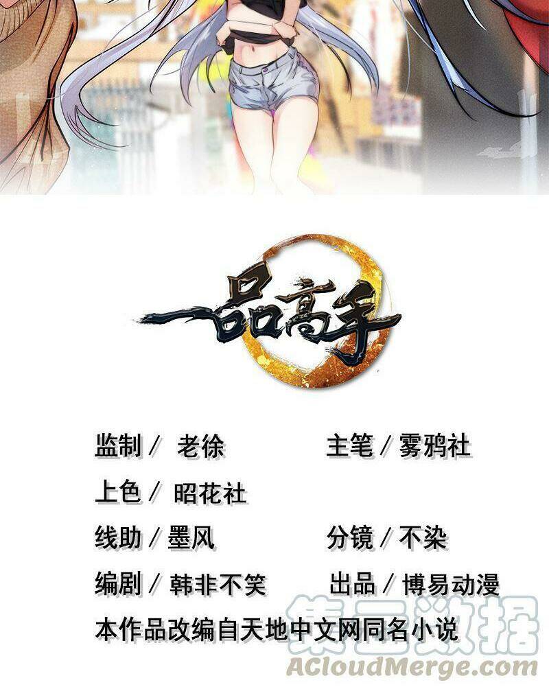 Chương 94 - Trang 2