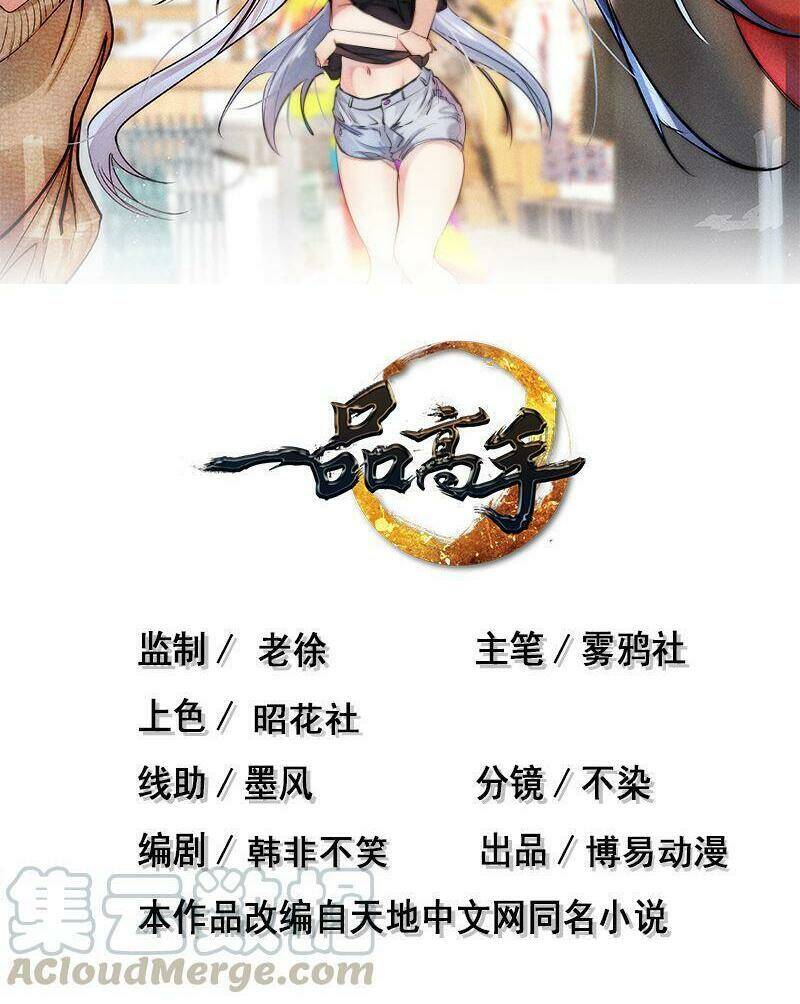Chương 96 - Trang 2