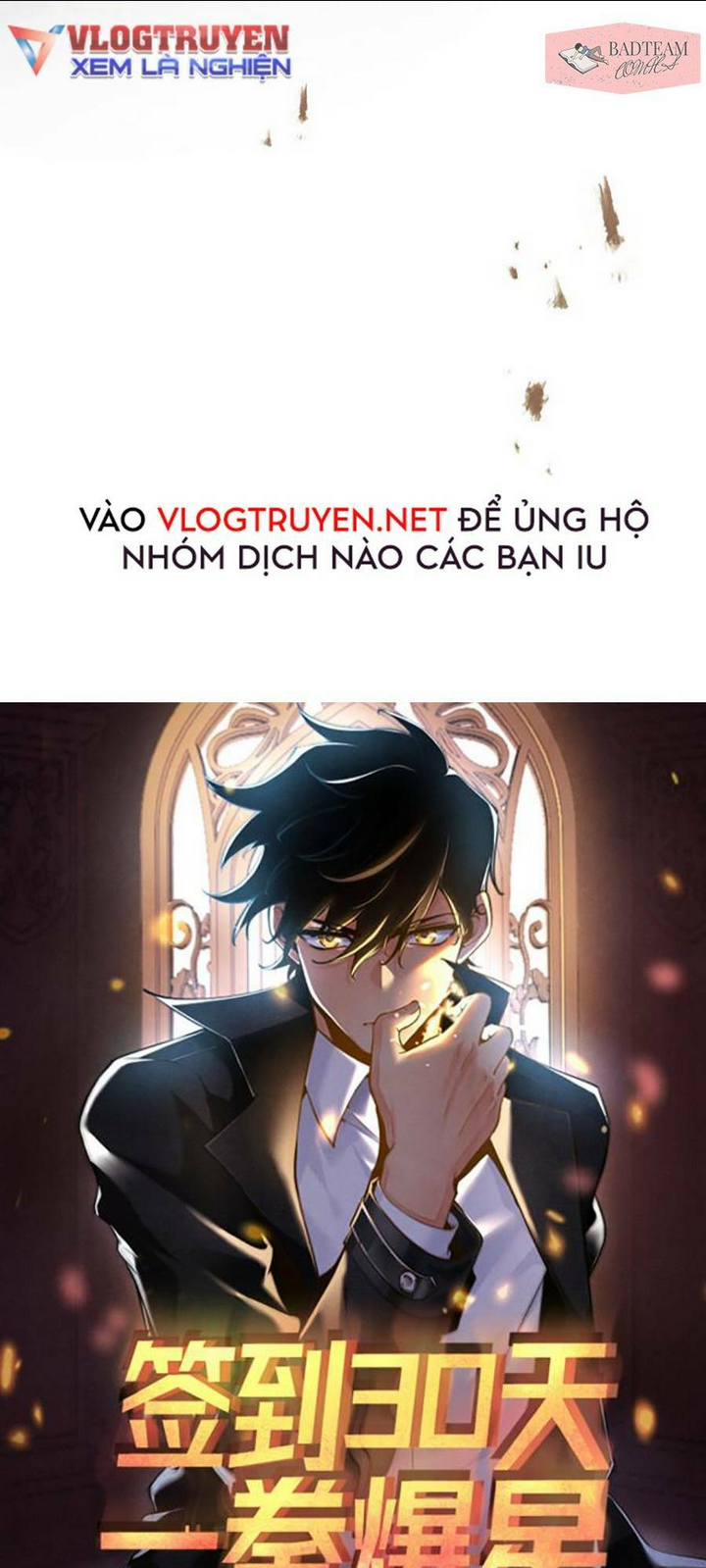 Chương 1 - Trang 12