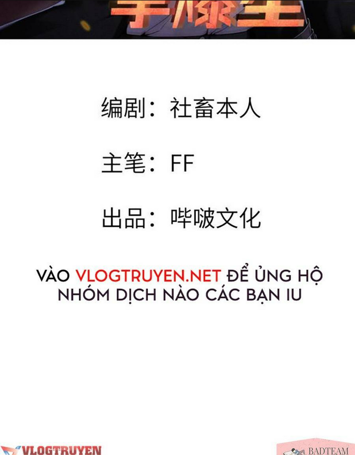 Chương 1 - Trang 13