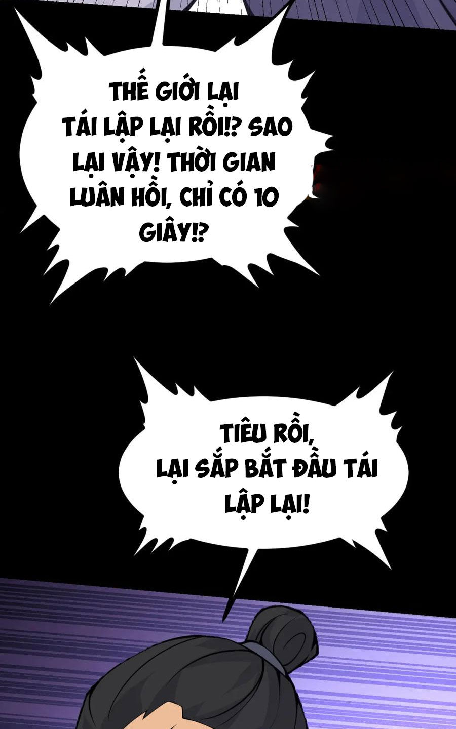 Chương 103 - Trang 32