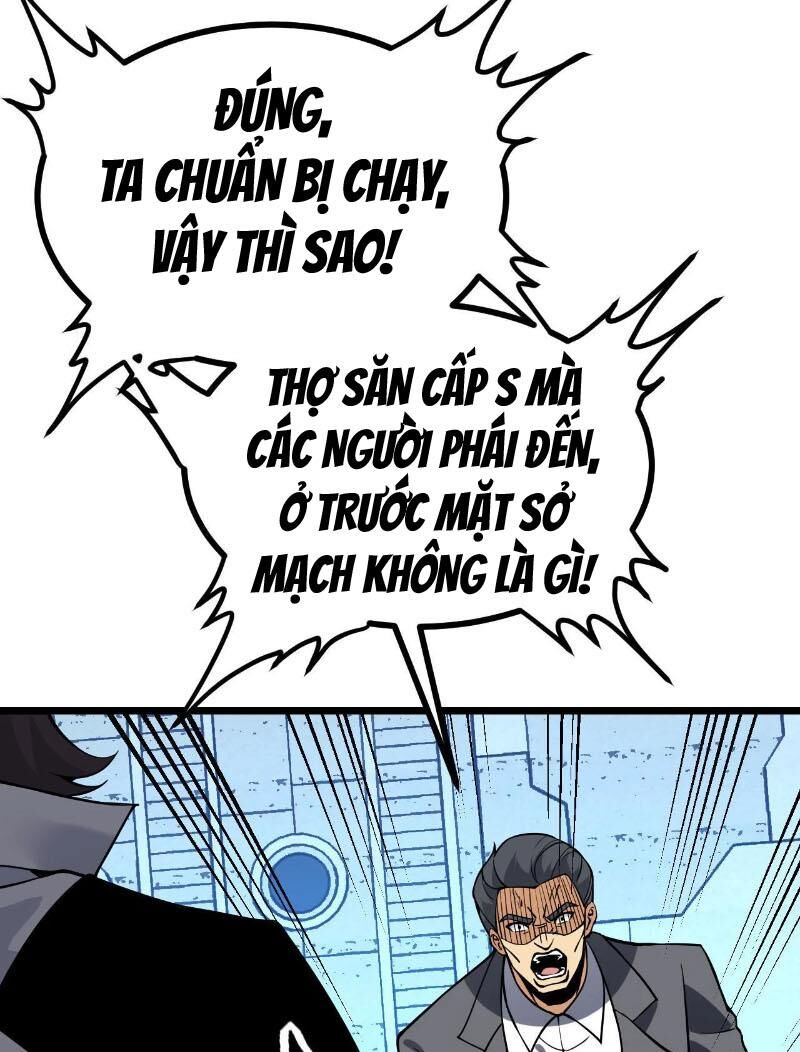 Chương 105 - Trang 7