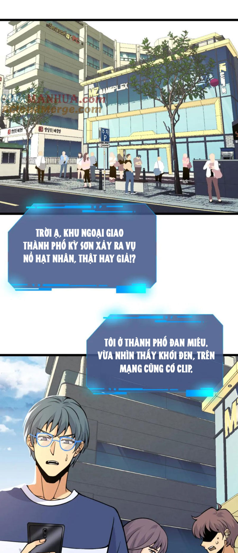 Chương 106 - Trang 1