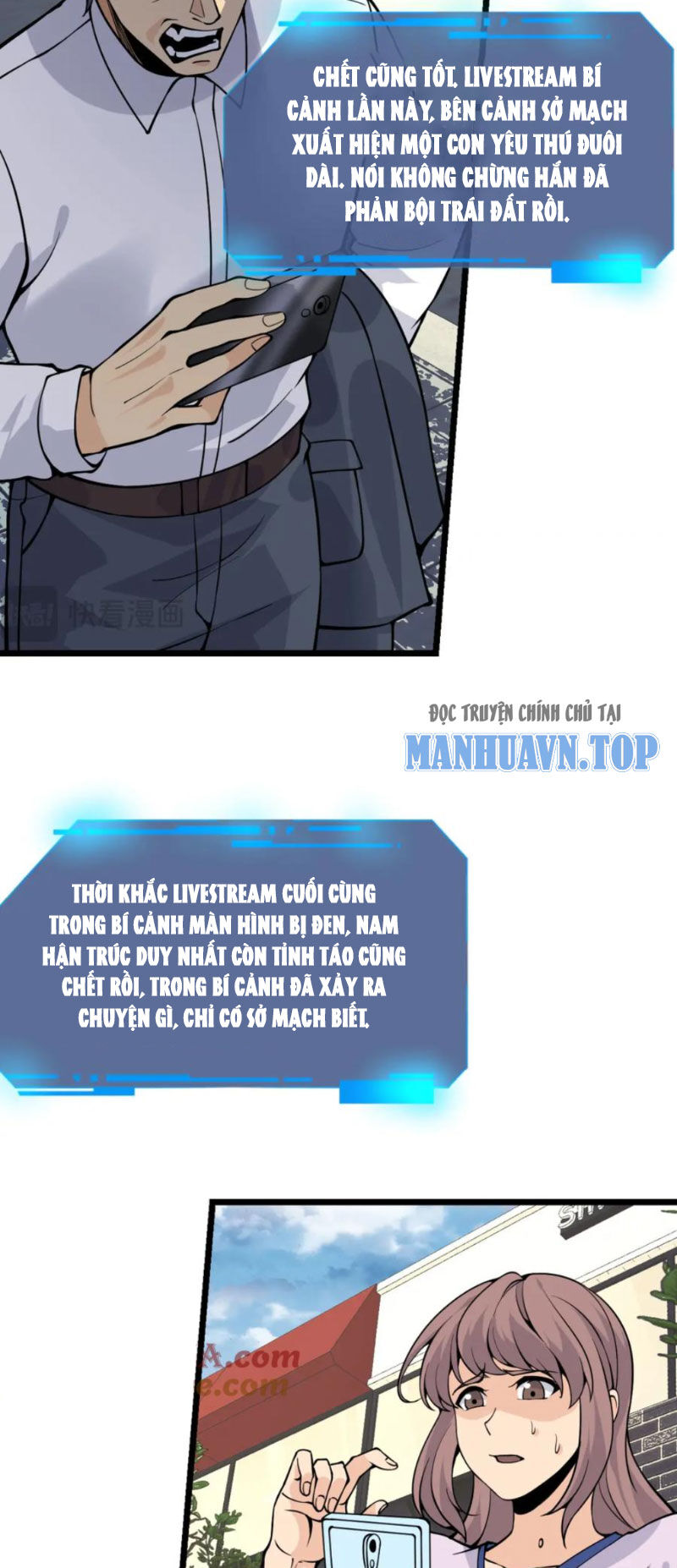 Chương 106 - Trang 3