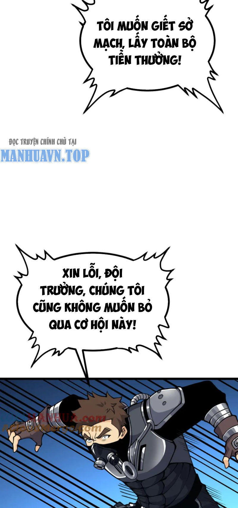 Chương 106 - Trang 27