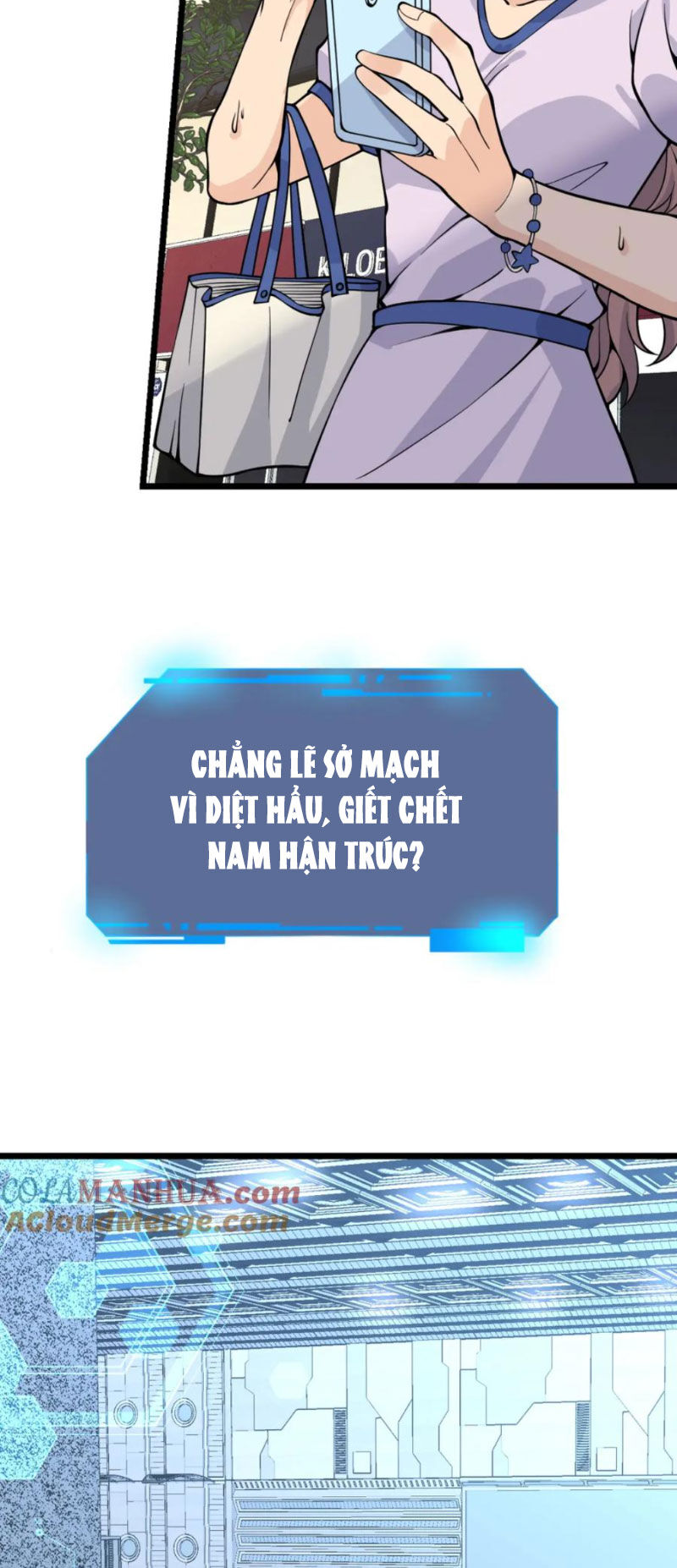 Chương 106 - Trang 4