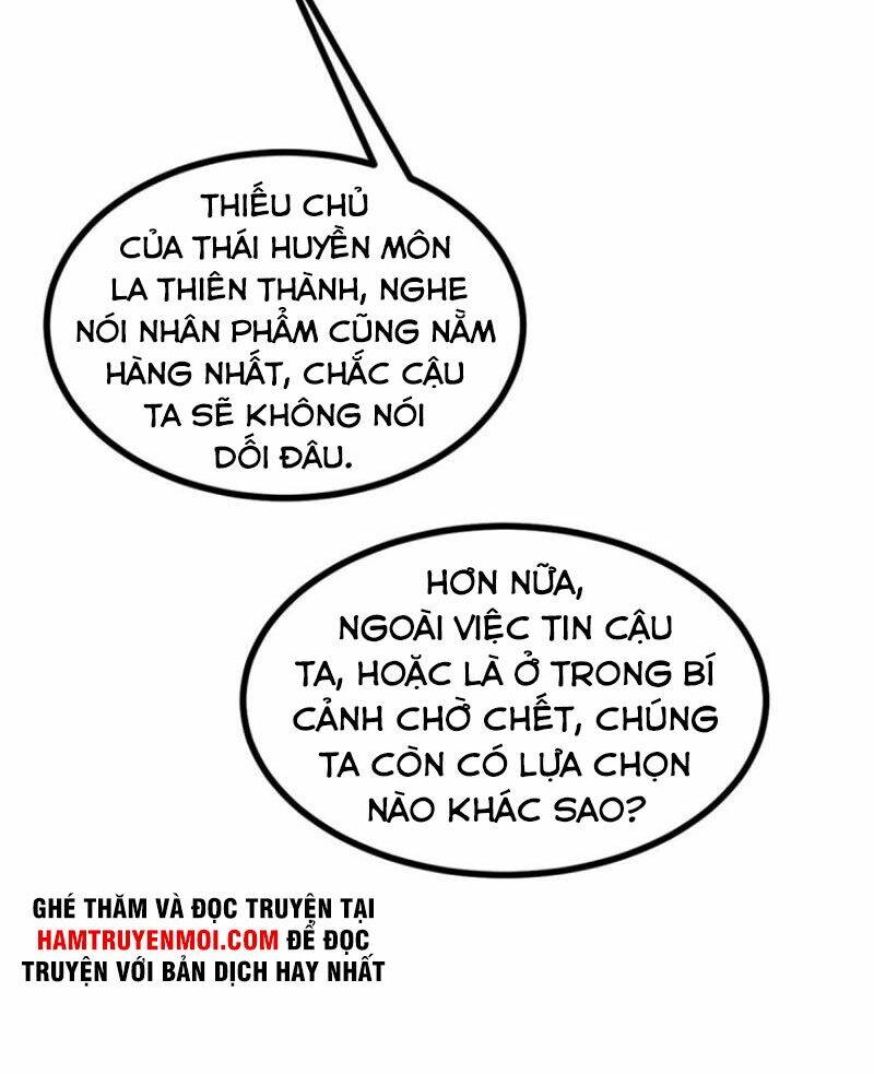 Trang 2