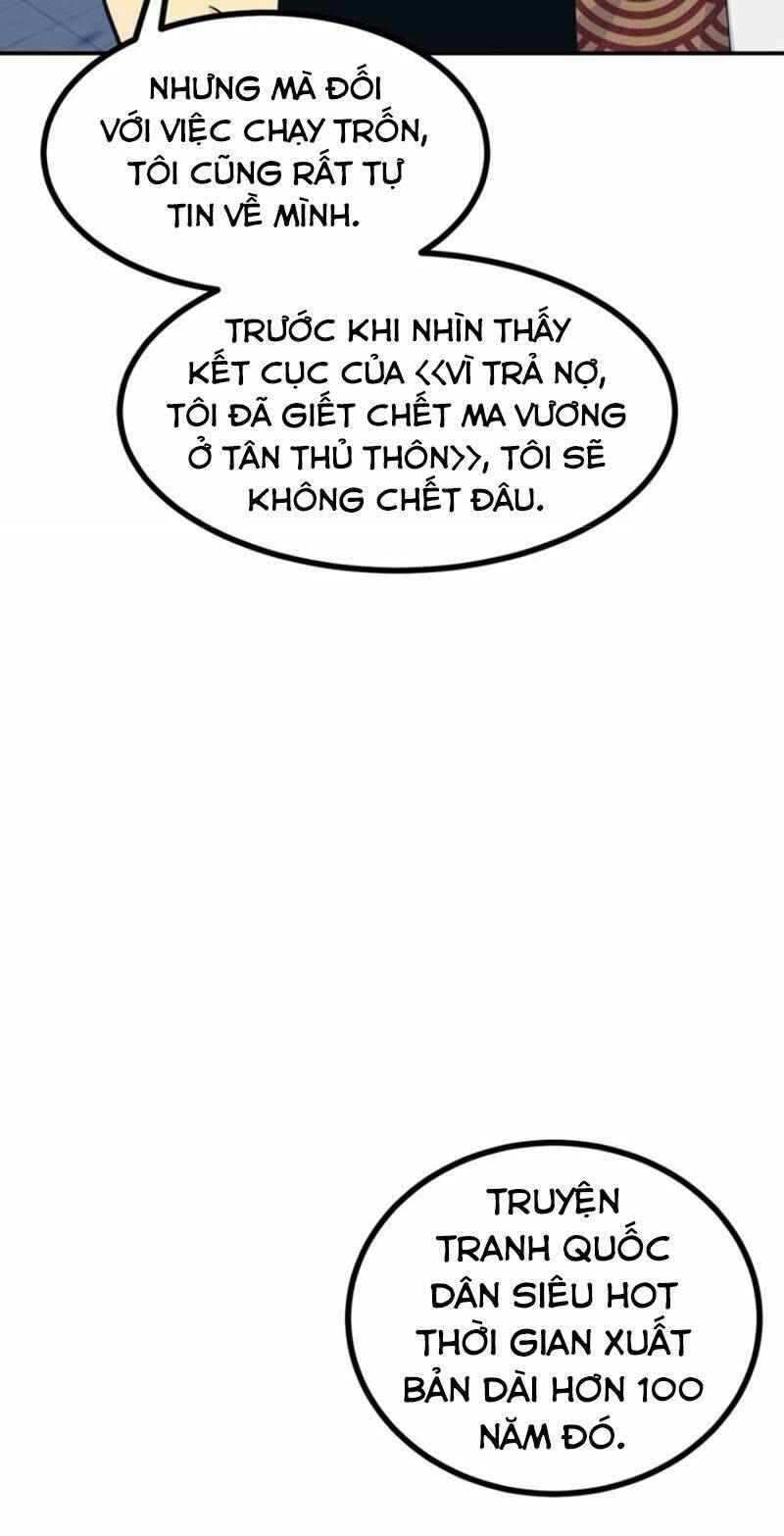 Chương 12 - Trang 10