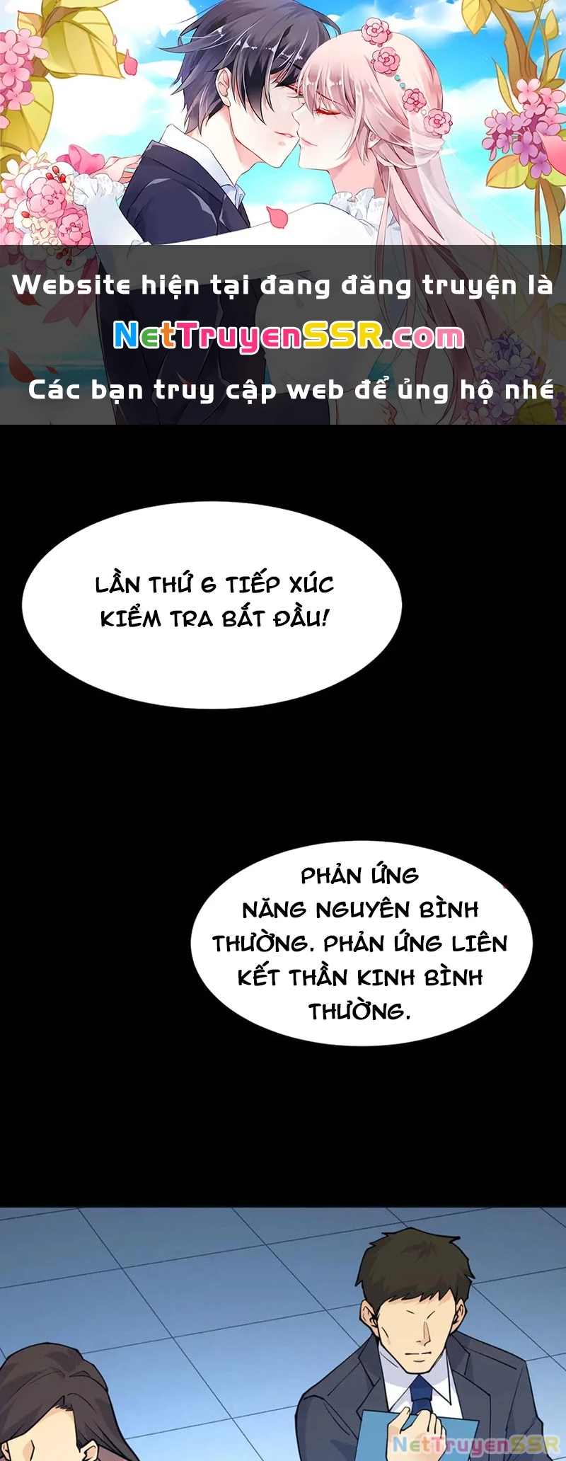 Chương 132 - Trang 1