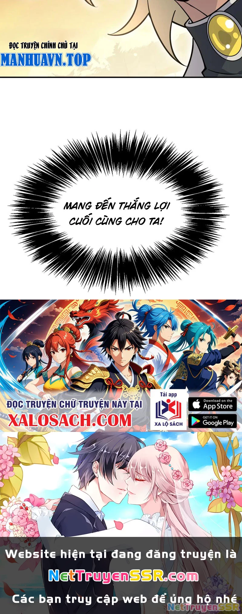 Chương 132 - Trang 47