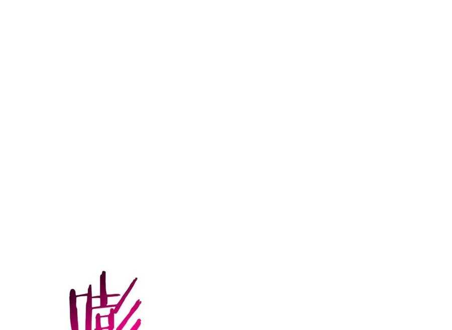 Chương 143 - Trang 10