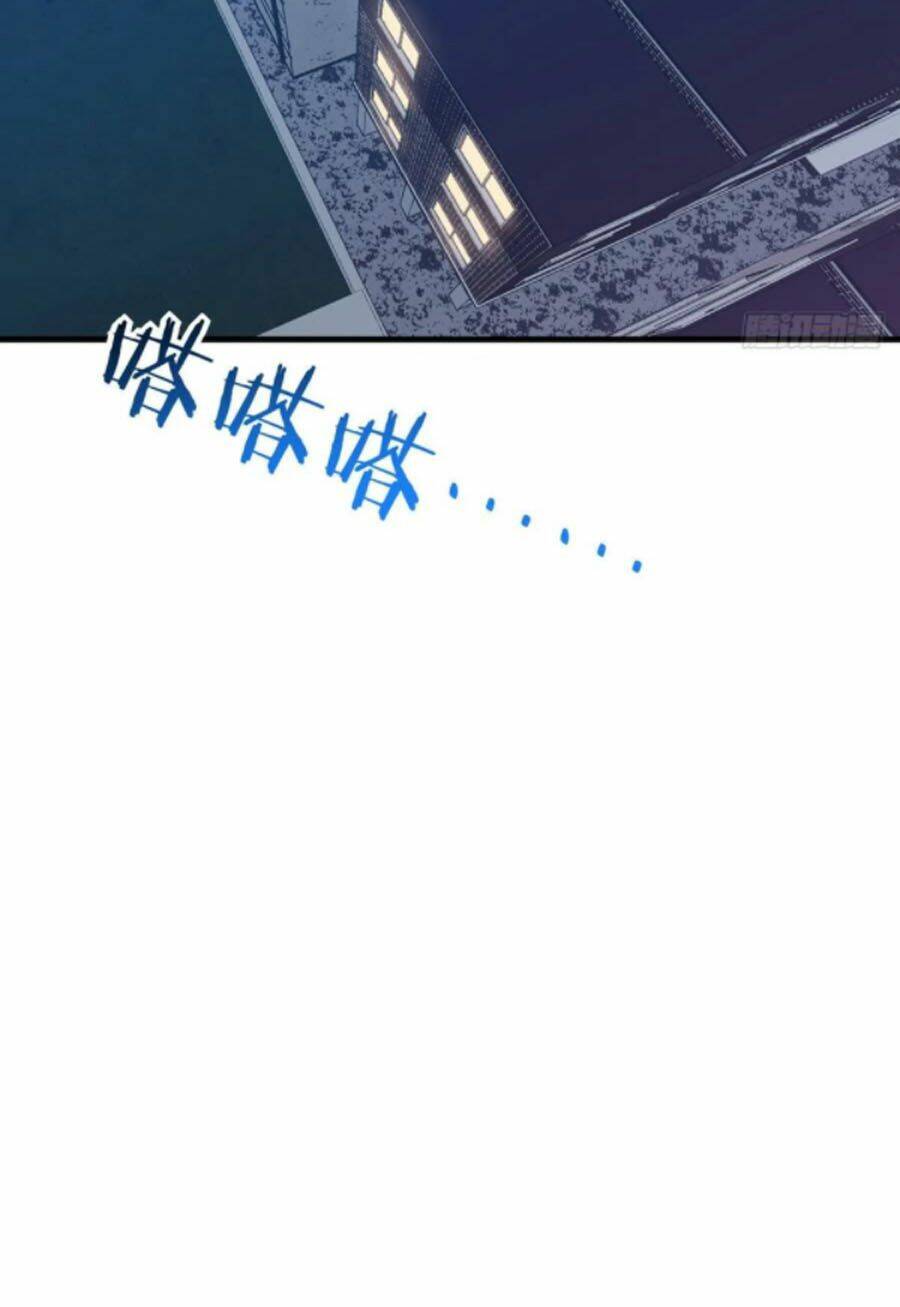 Chương 25 - Trang 7