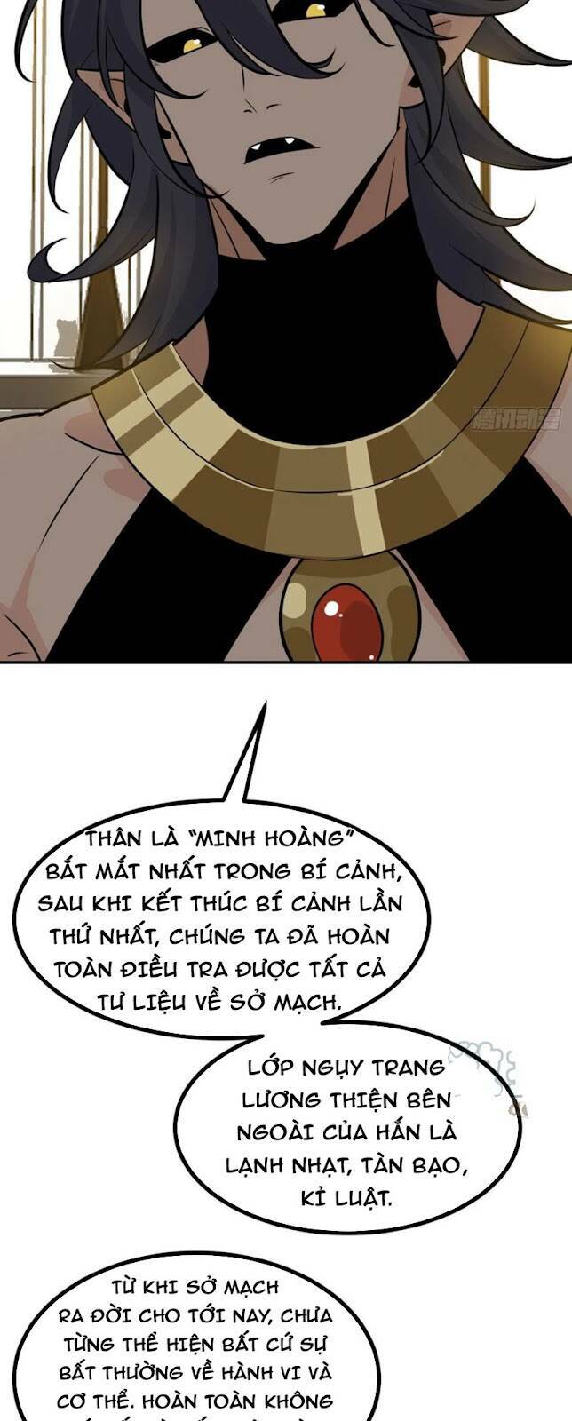 Chương 33 - Trang 17