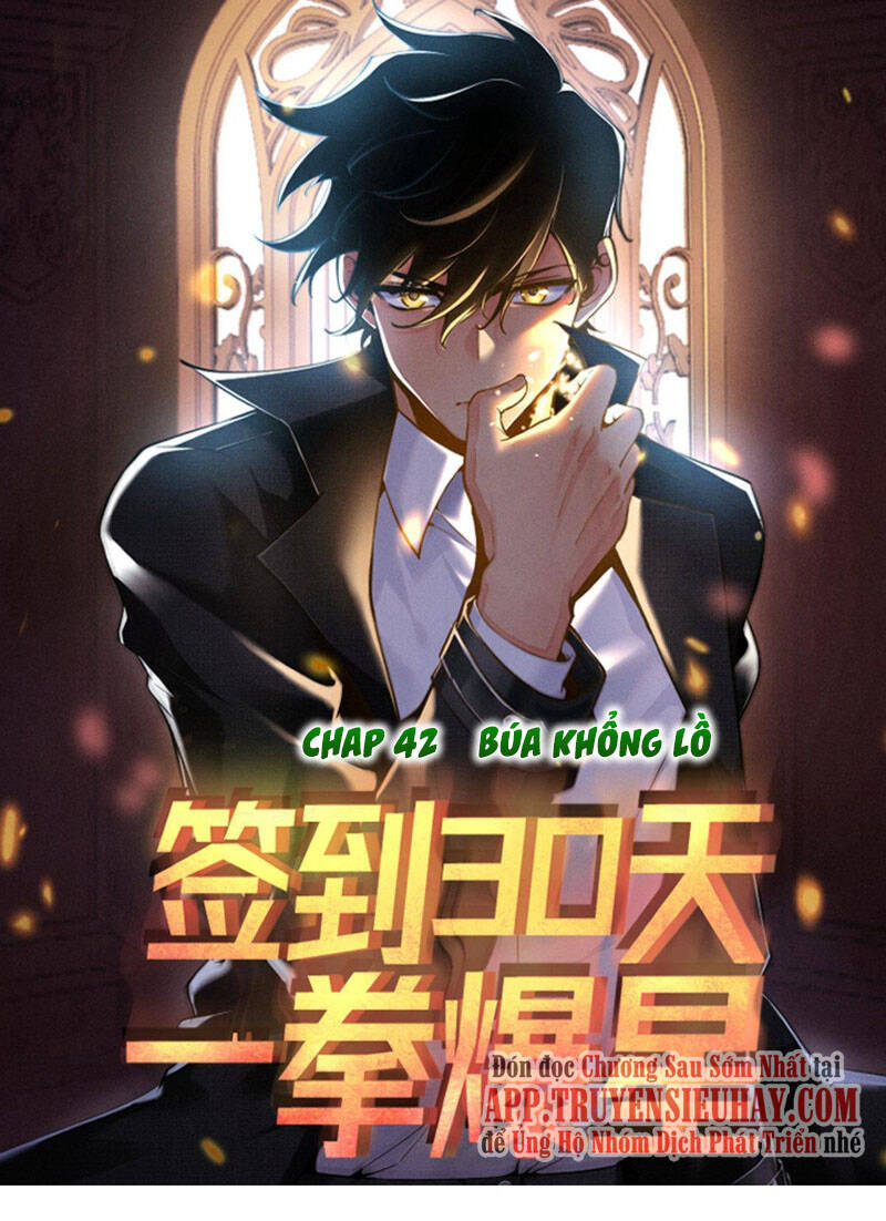 Chương 42 - Trang 1