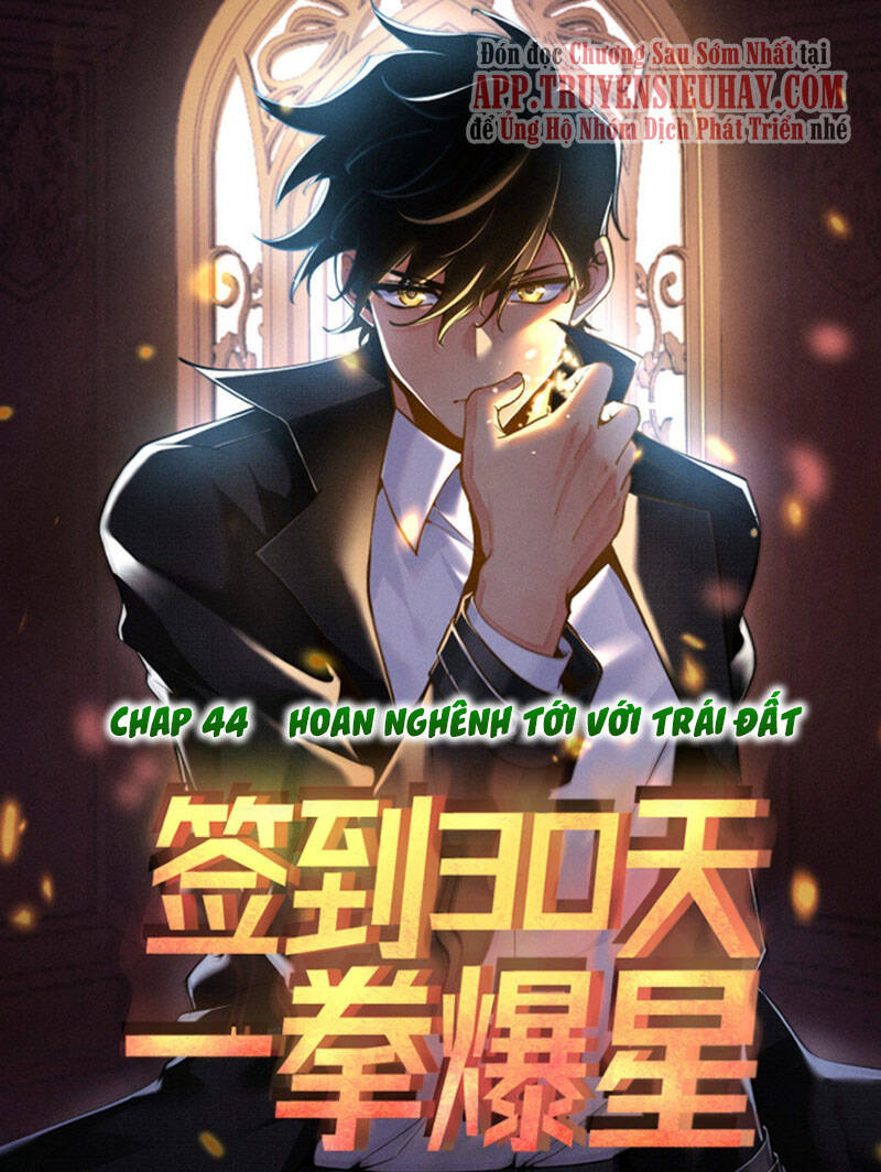 Chương 44 - Trang 1