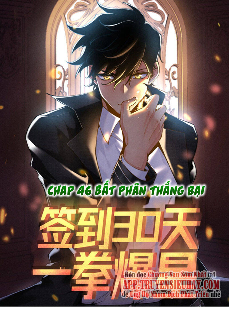 Chương 46 - Trang 1