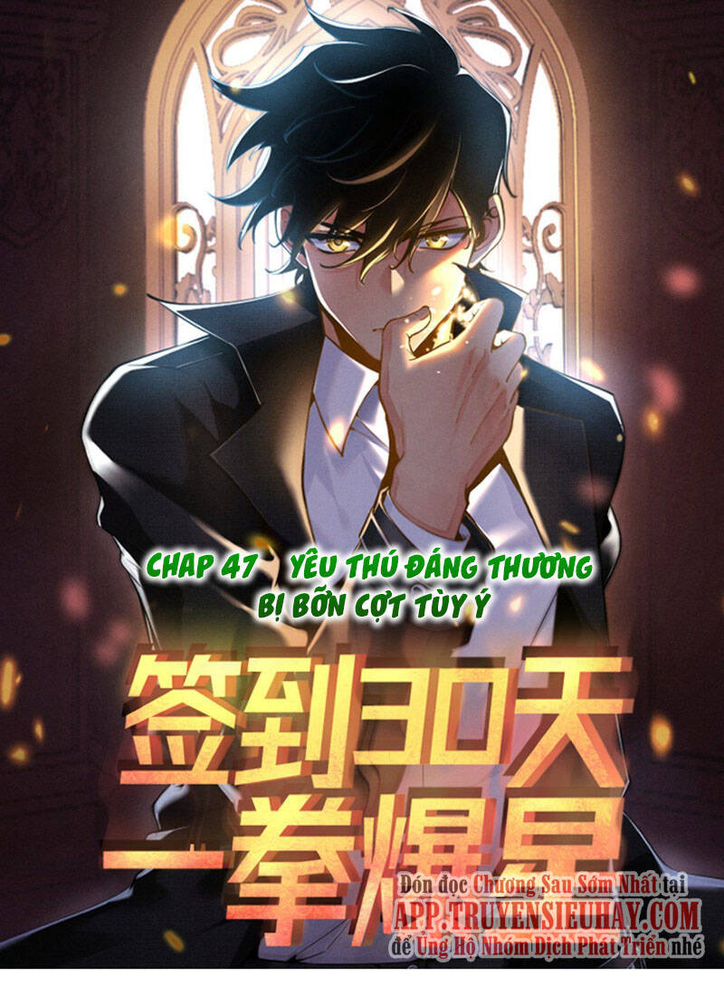 Chương 47 - Trang 1
