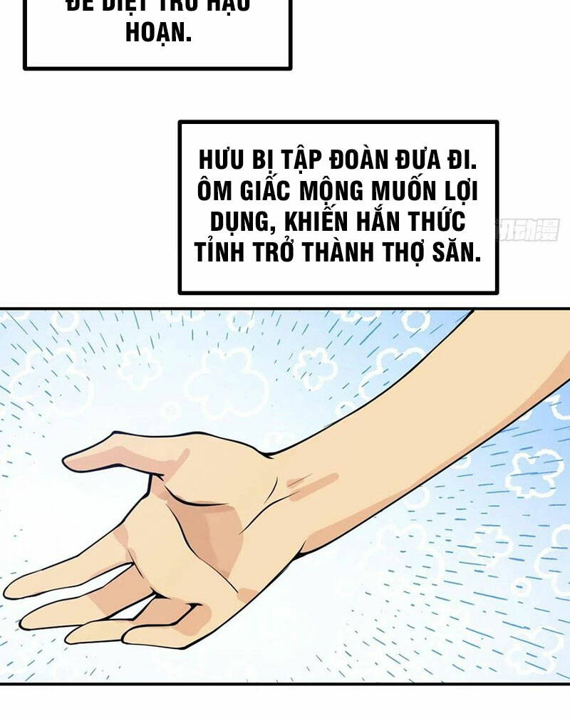 Chương 67 - Trang 14