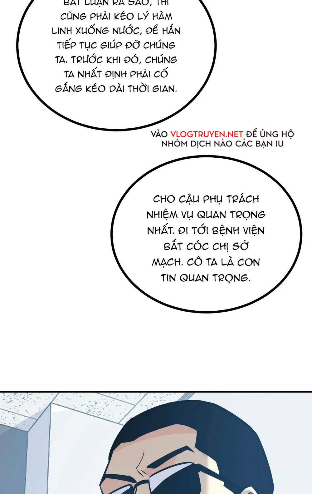 Chương 7 - Trang 7