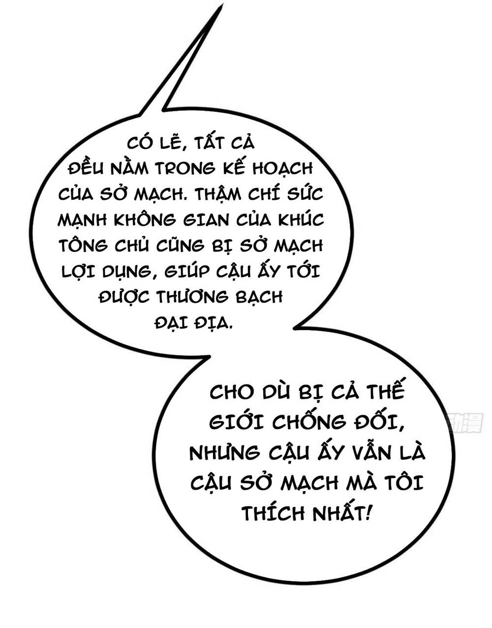 Chương 78 - Trang 33