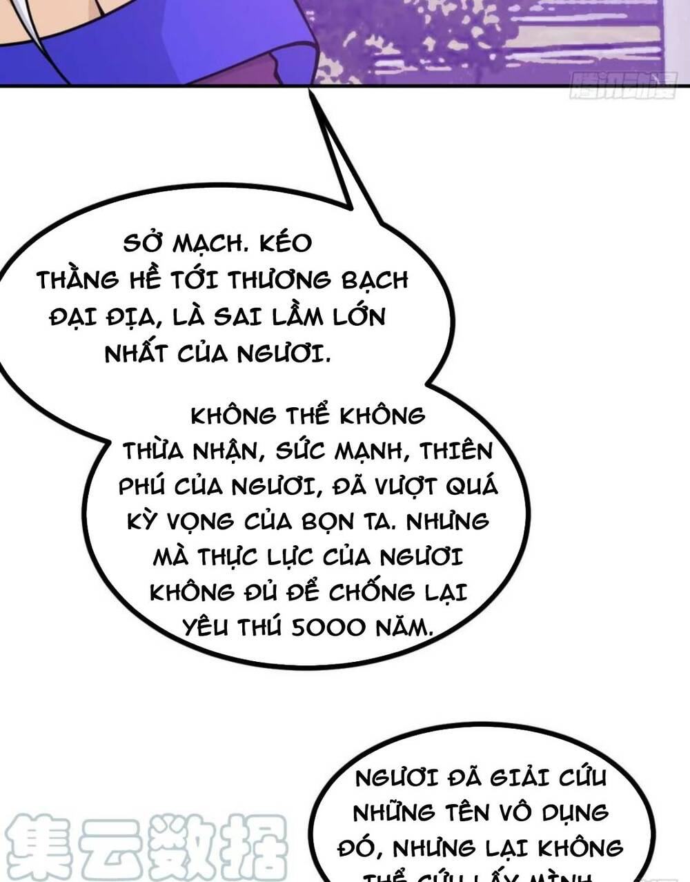 Chương 78 - Trang 54