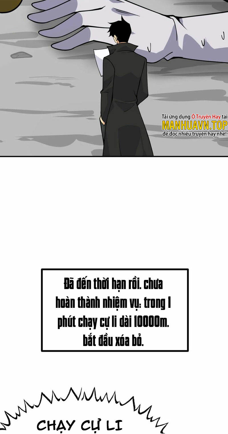 Chương 79 - Trang 43