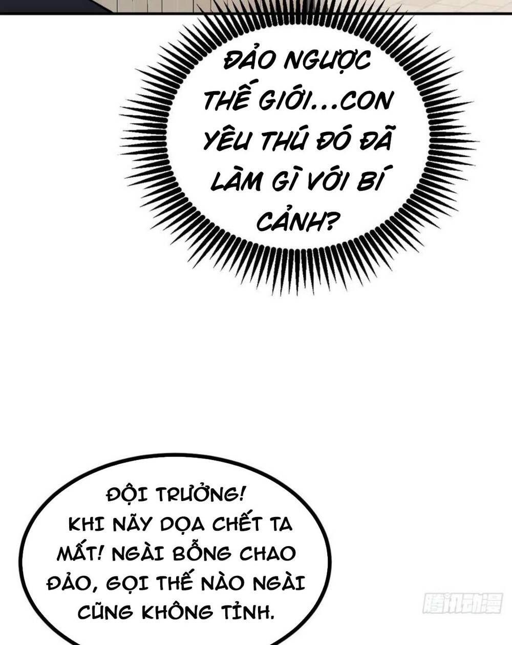 Chương 81 - Trang 23