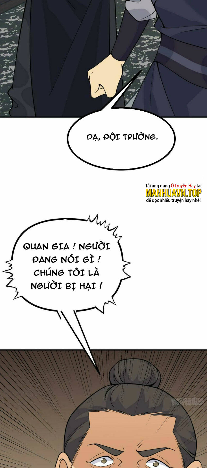 Chương 84 - Trang 11