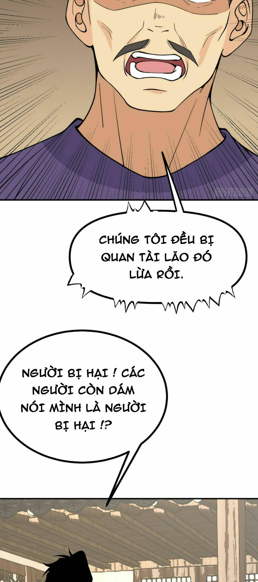 Chương 84 - Trang 12