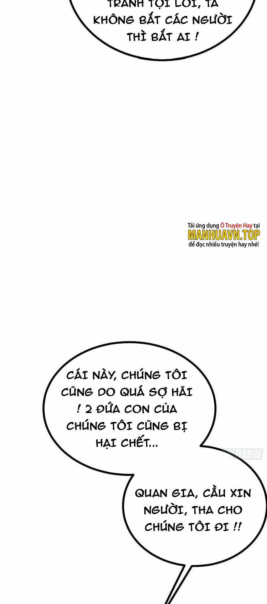 Chương 84 - Trang 14
