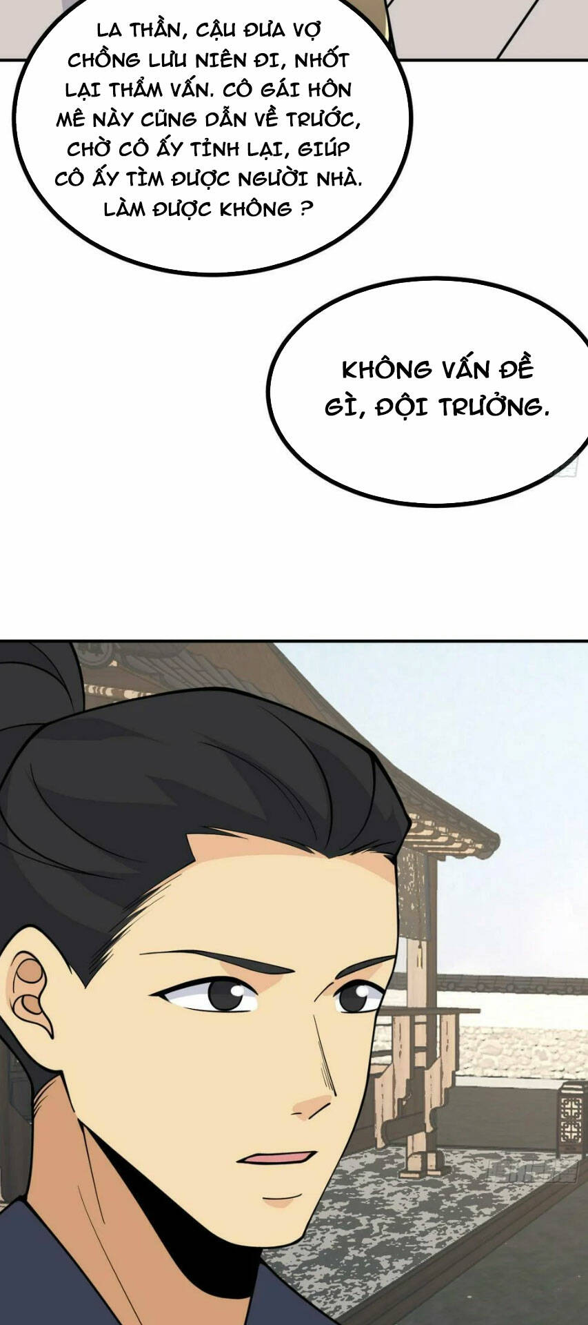 Chương 84 - Trang 16