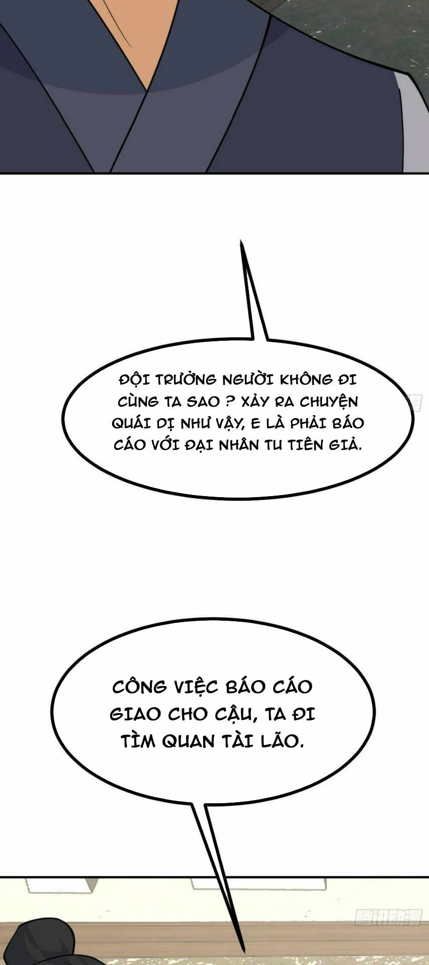 Chương 84 - Trang 17