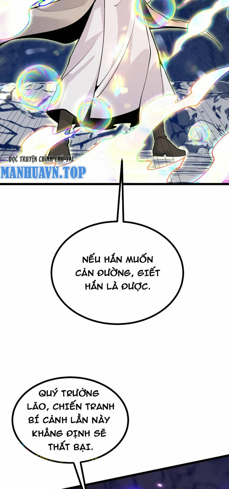 Chương 90 - Trang 44