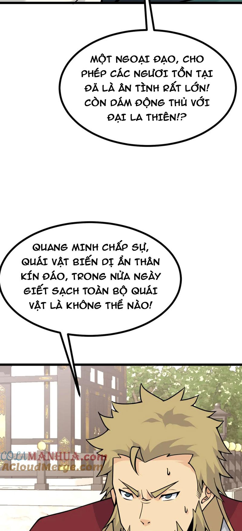 Chương 98 - Trang 21