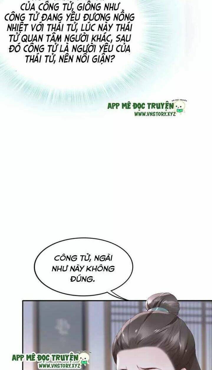 Chương 51 - Trang 32