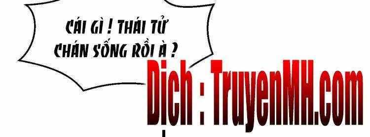 Chương 6 - Trang 17