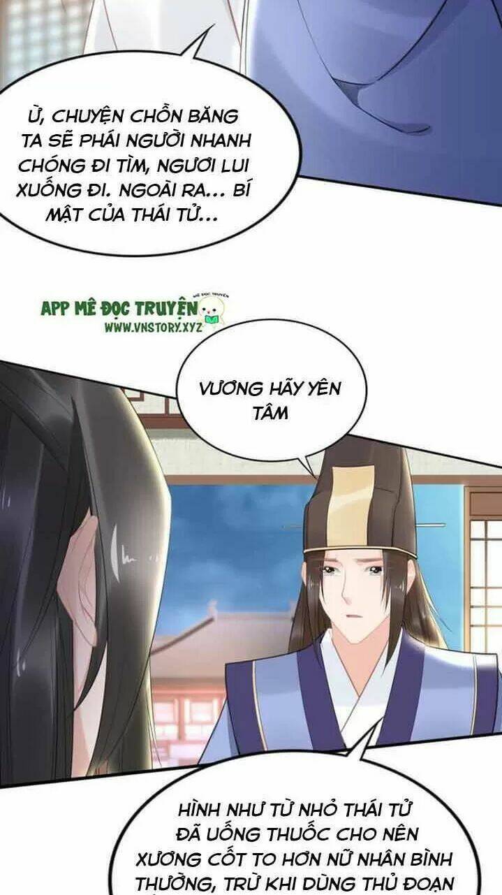 Chương 74 - Trang 14
