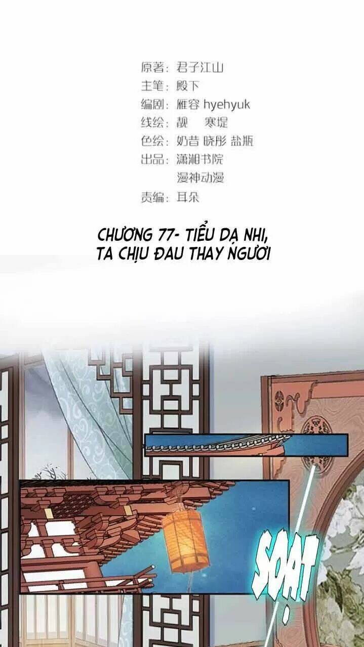 Chương 77 - Trang 2