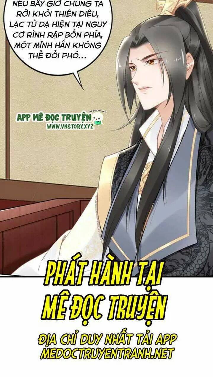 Chương 92 - Trang 31