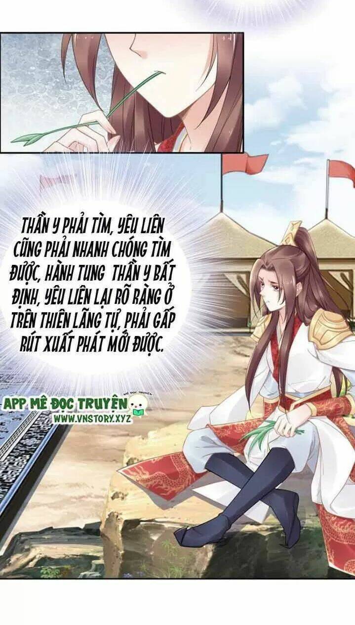 Chương 93 - Trang 15