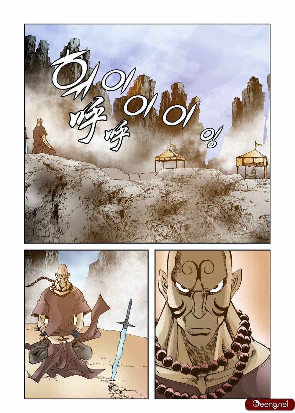 Chương 101 - Trang 3